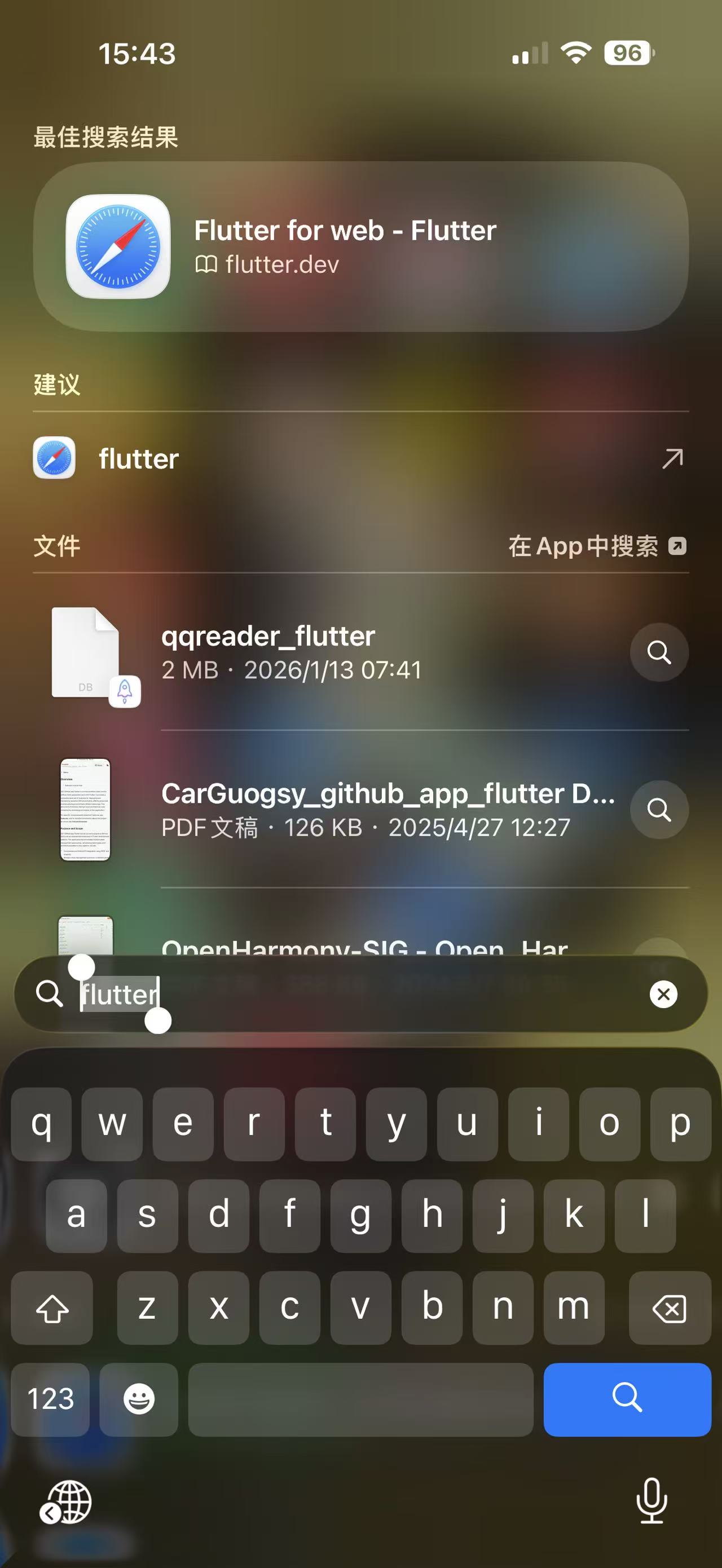 8b13916c1c0c6339201a1a9f3e797b2e